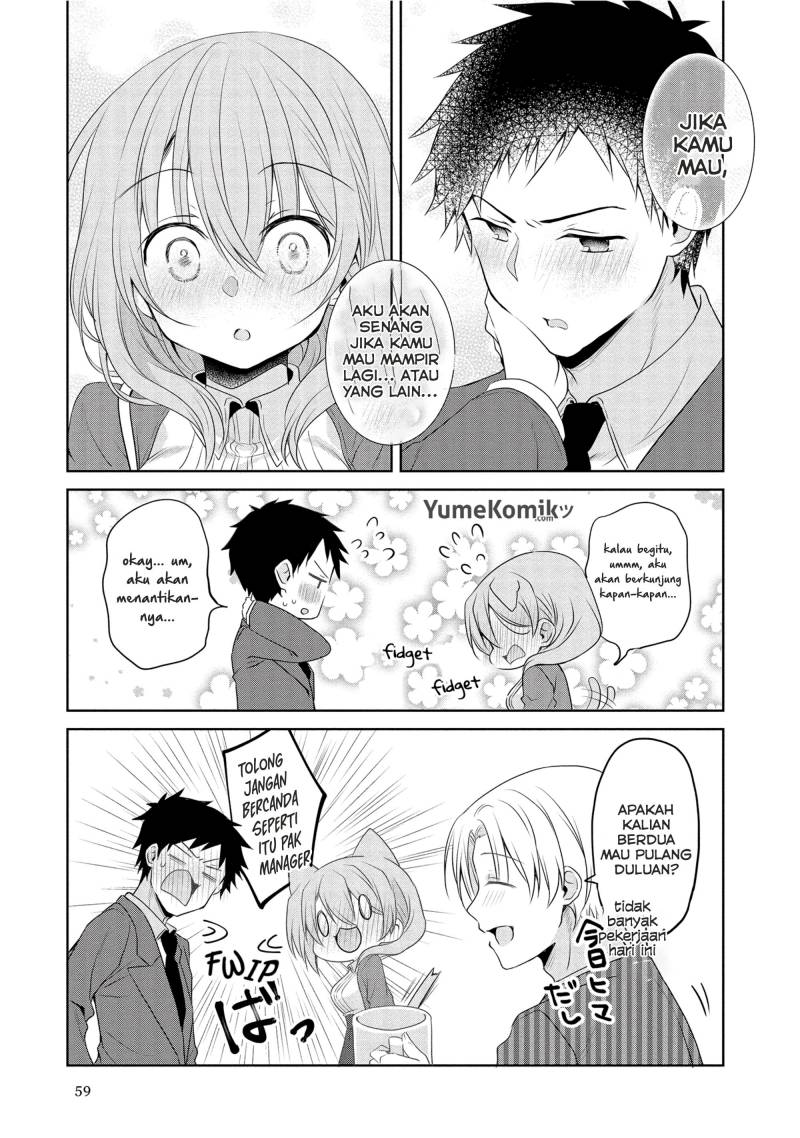 my-companys-small-senpai-serialization - Chapter: 10