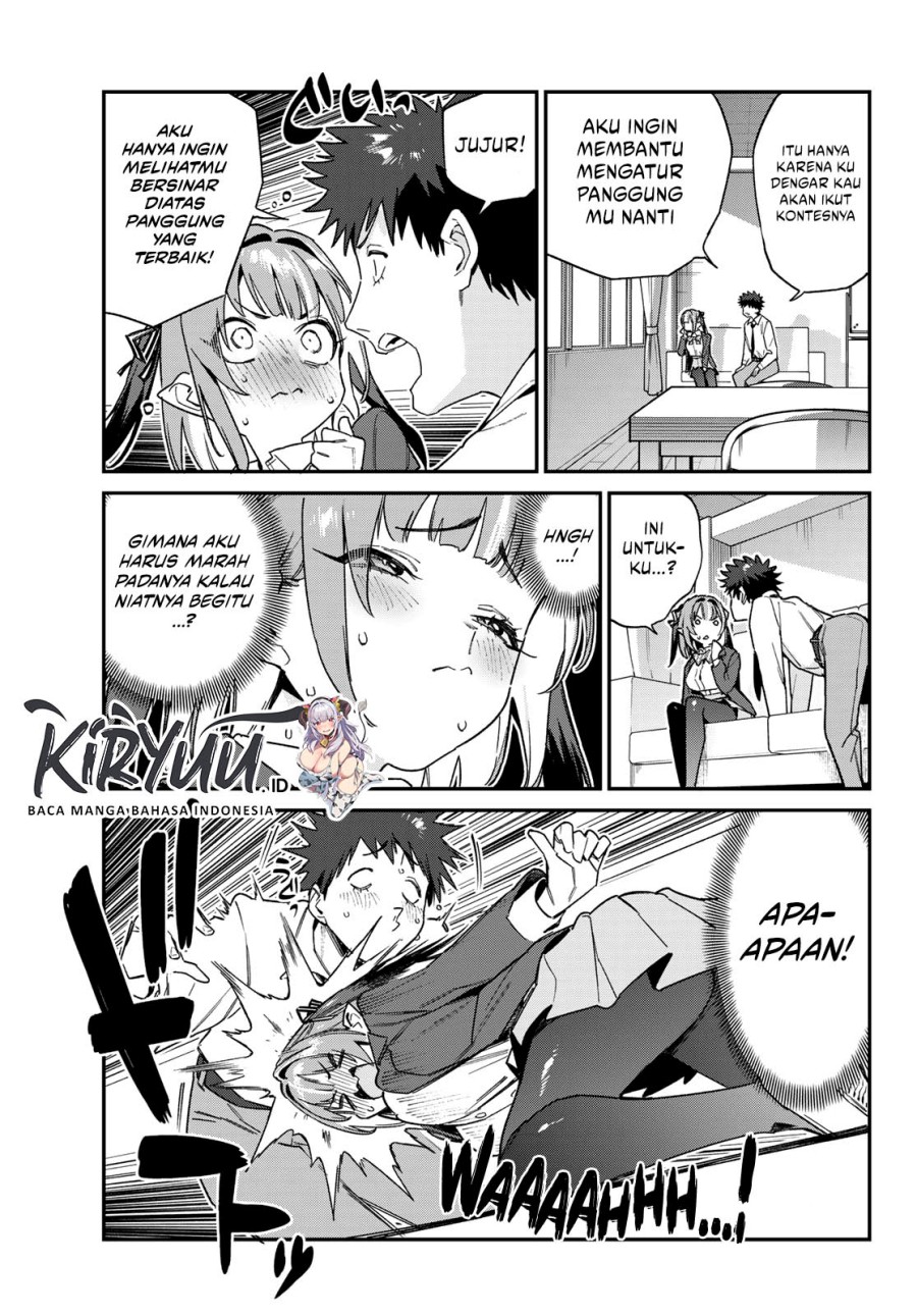 kanan-sama-wa-akumade-choroi - Chapter: 109