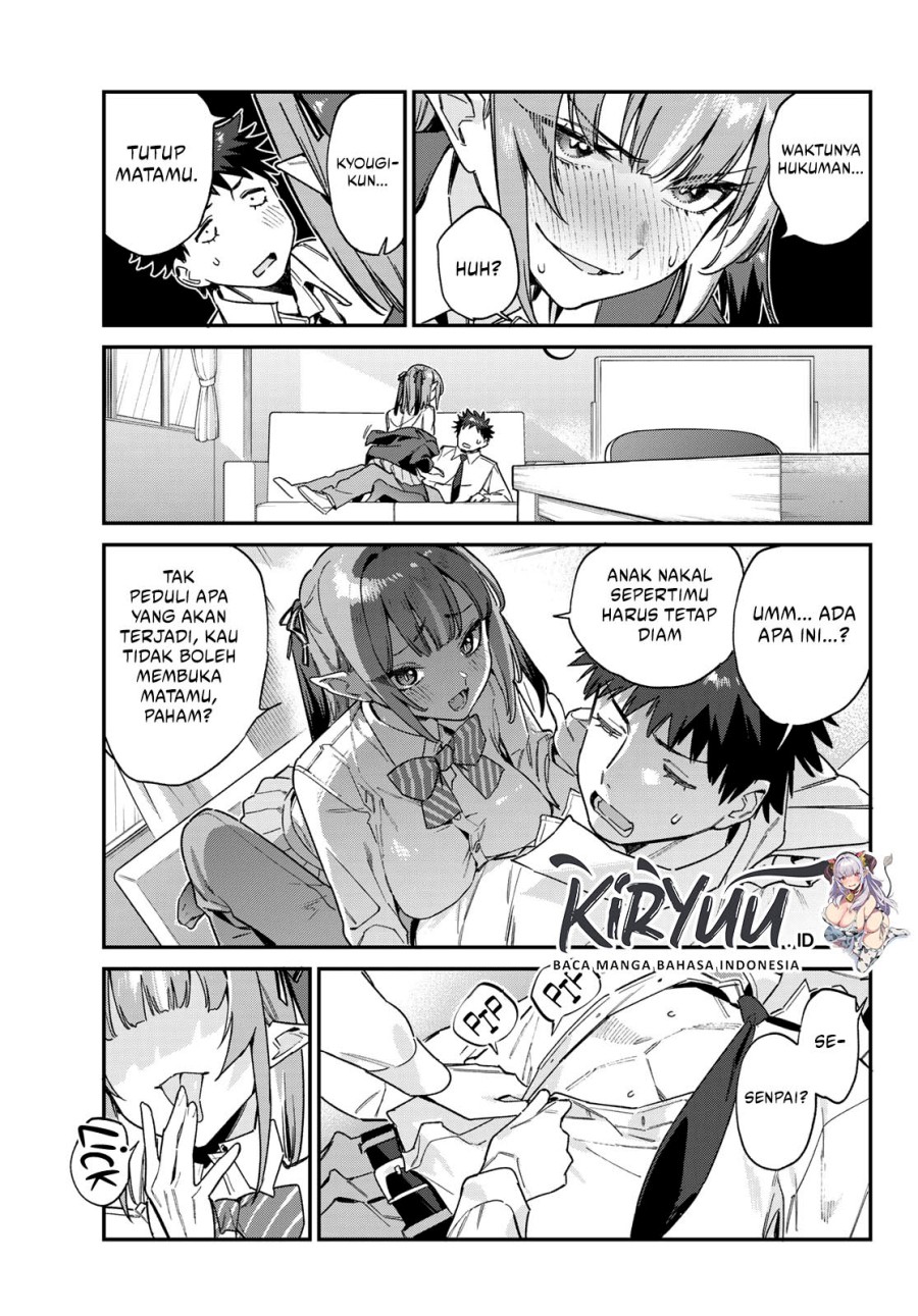 kanan-sama-wa-akumade-choroi - Chapter: 109