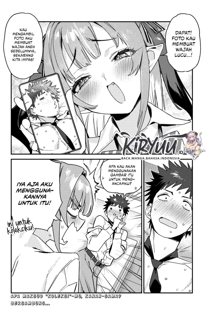 kanan-sama-wa-akumade-choroi - Chapter: 109