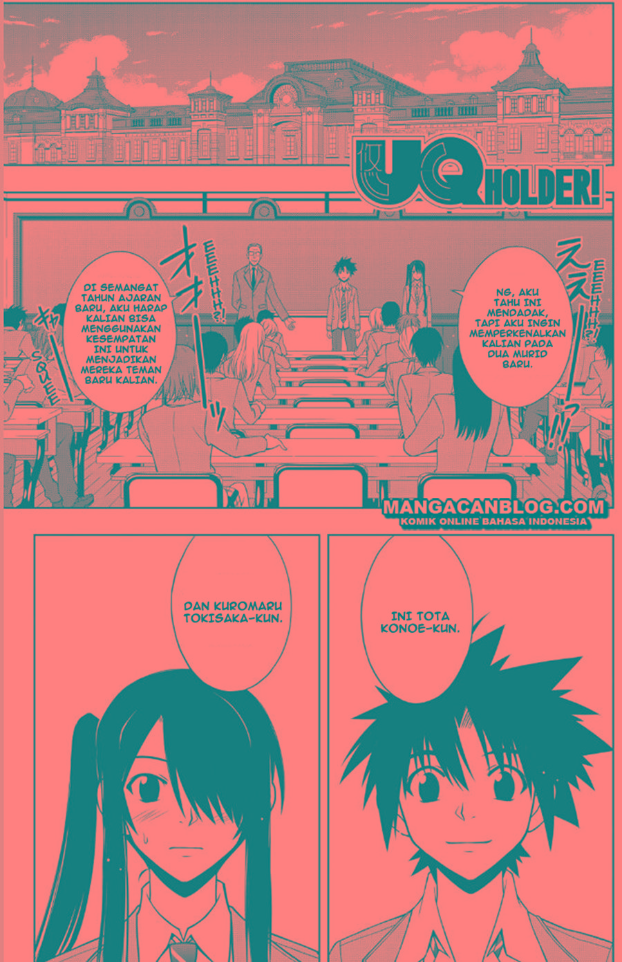 uq-holder - Chapter: 44