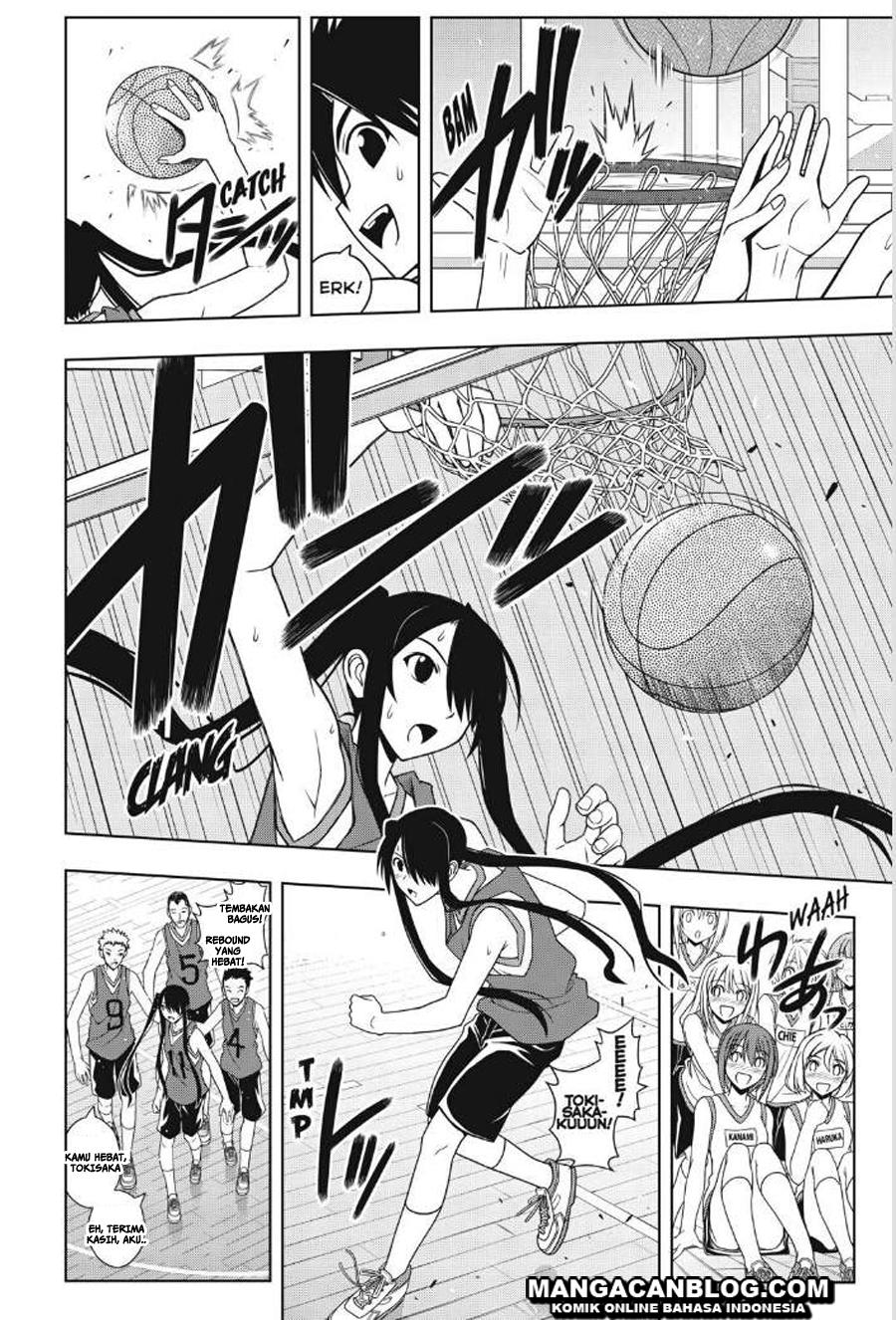 uq-holder - Chapter: 44