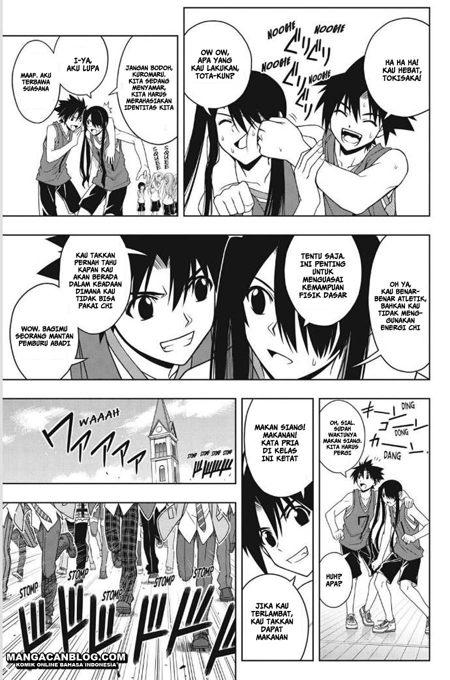 uq-holder - Chapter: 44