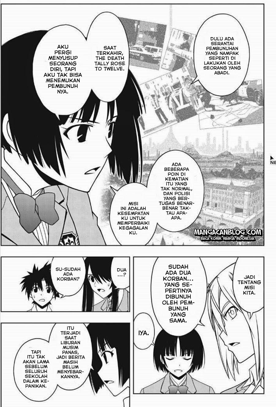 uq-holder - Chapter: 44