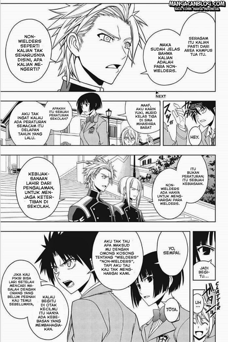 uq-holder - Chapter: 44