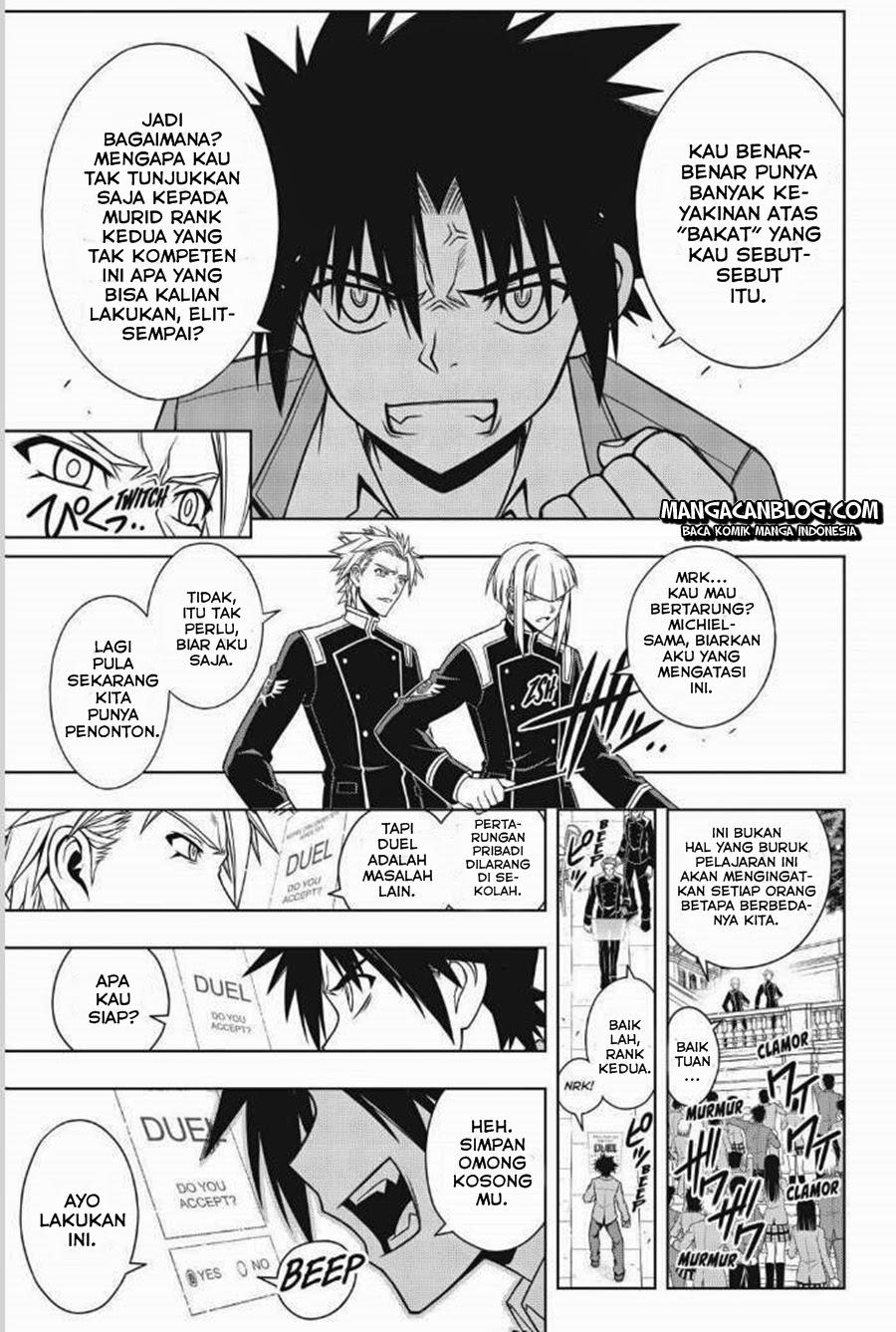 uq-holder - Chapter: 44