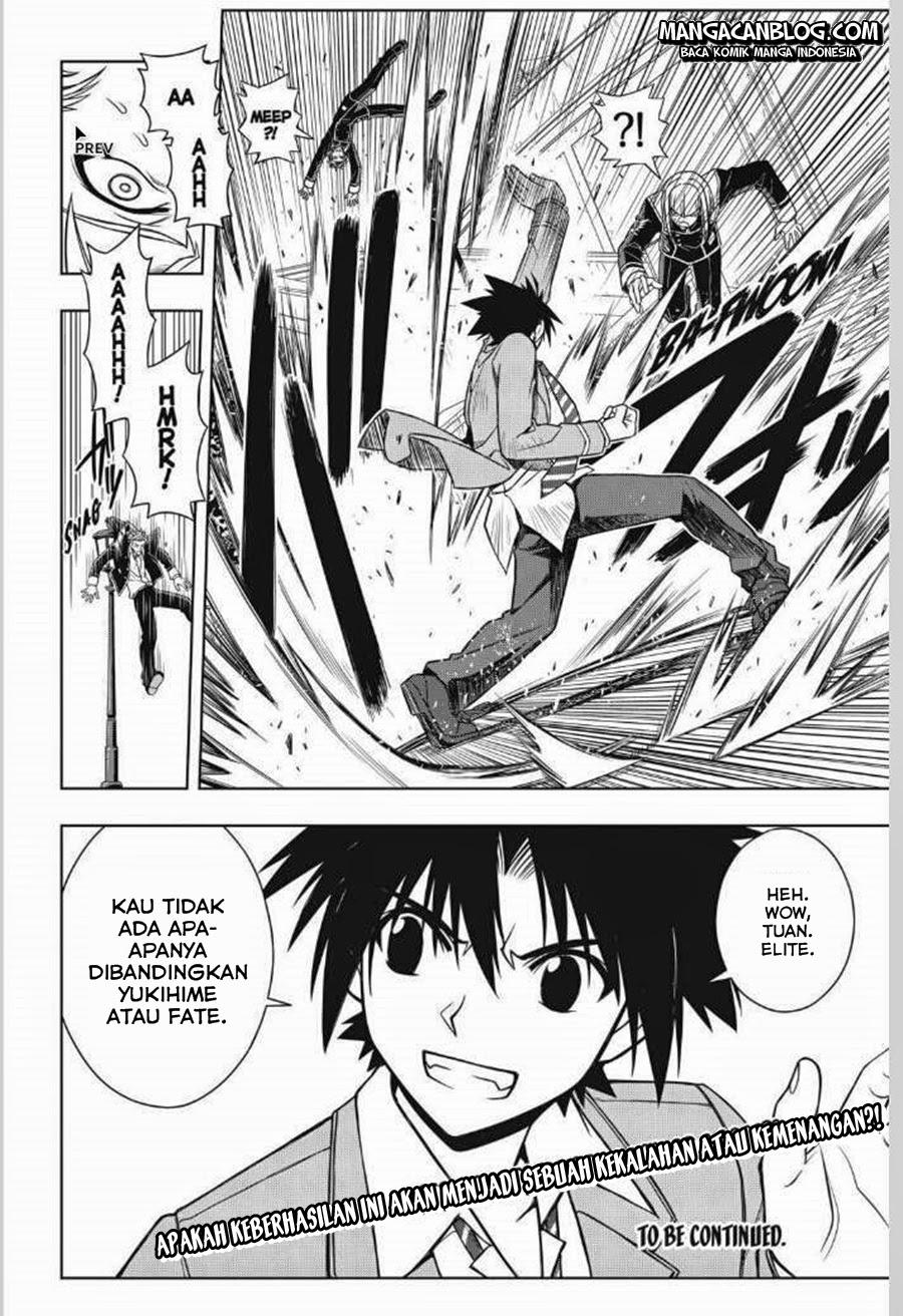 uq-holder - Chapter: 44