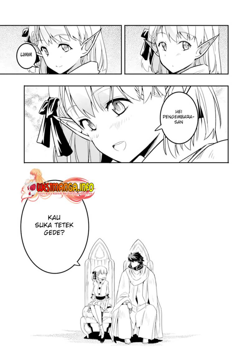 isekai-kokka-arukimaira-saijaku-no-o-to-muso-no-gunzei - Chapter: 5.2