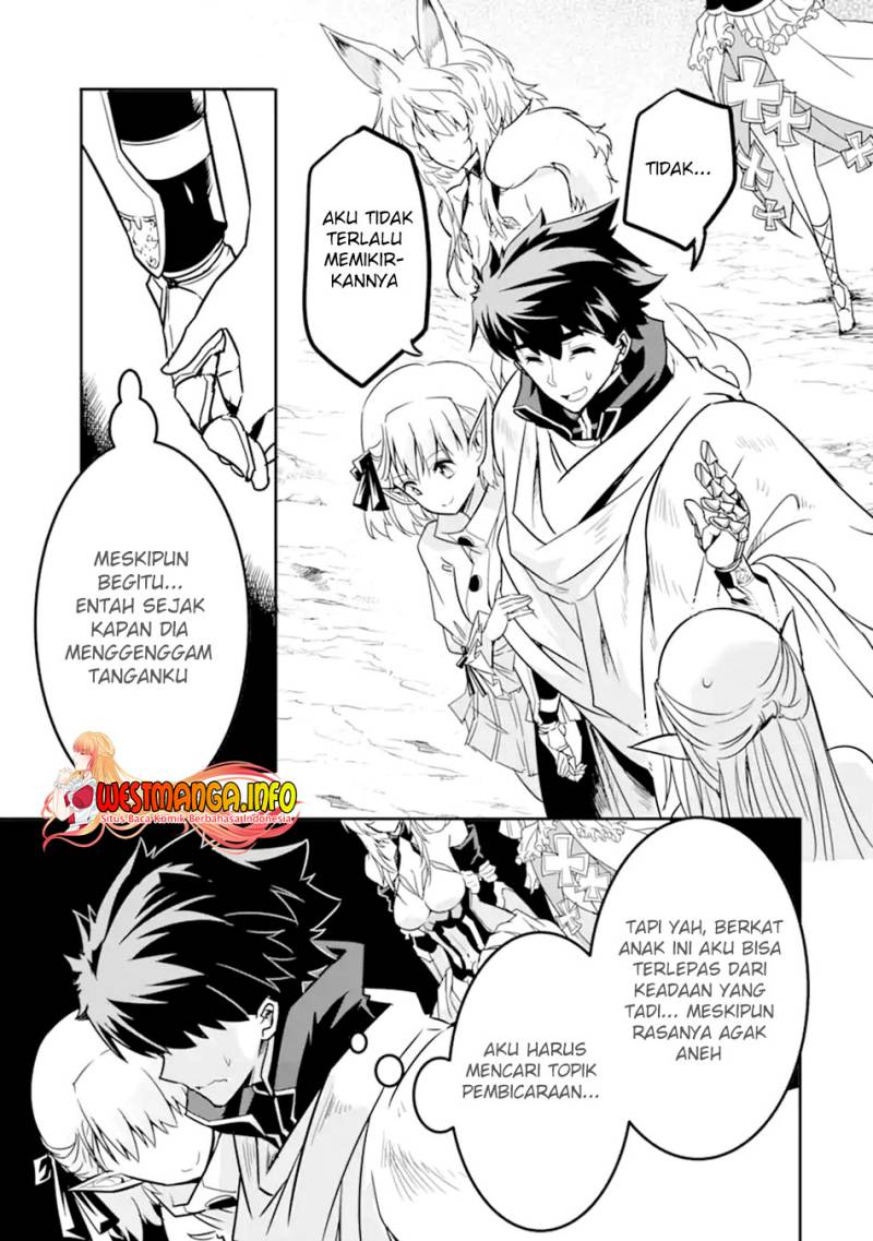 isekai-kokka-arukimaira-saijaku-no-o-to-muso-no-gunzei - Chapter: 5.2