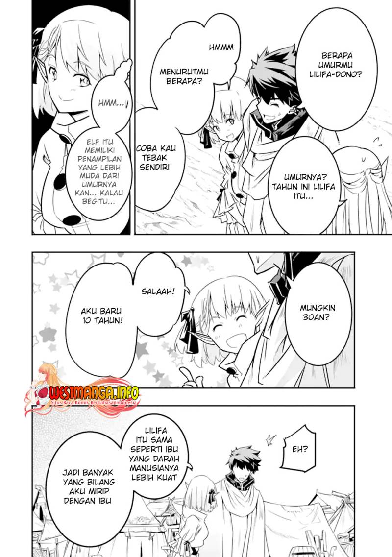 isekai-kokka-arukimaira-saijaku-no-o-to-muso-no-gunzei - Chapter: 5.2