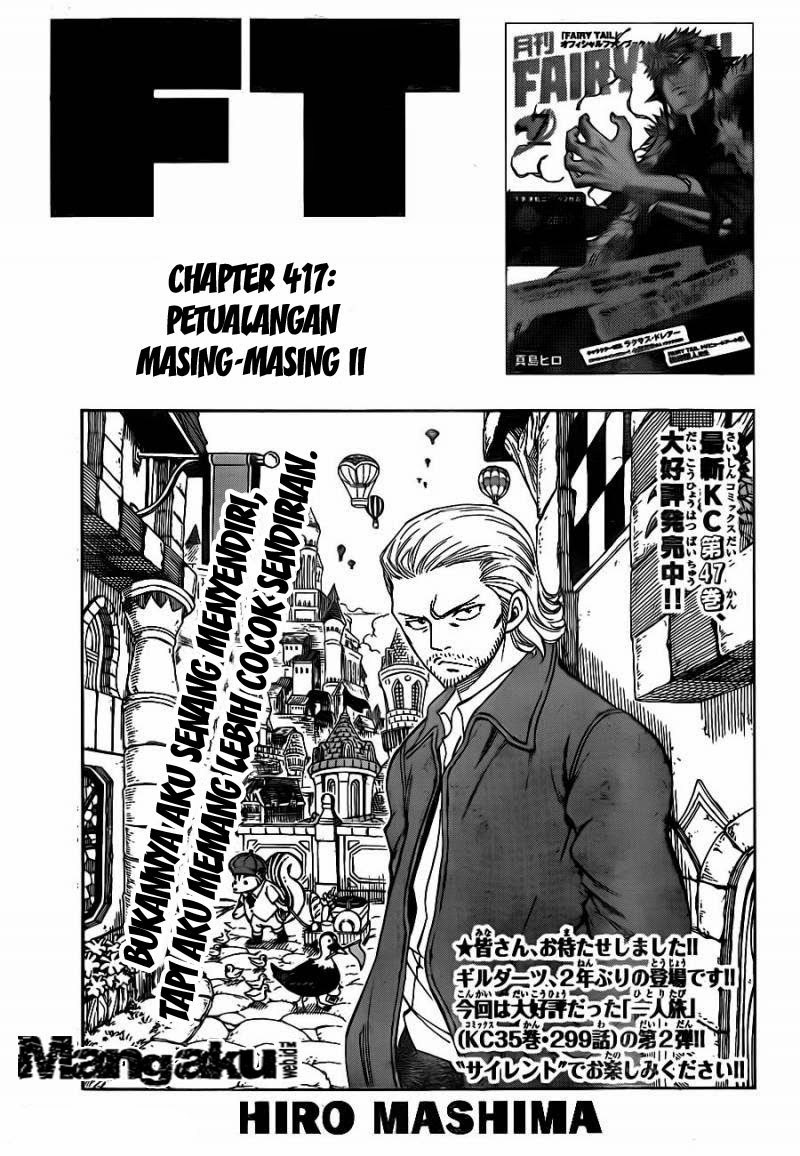 fairy-tail - Chapter: 417