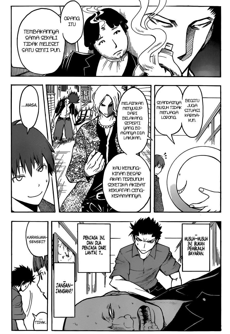 ansatsu-kyoushitsu - Chapter: 69