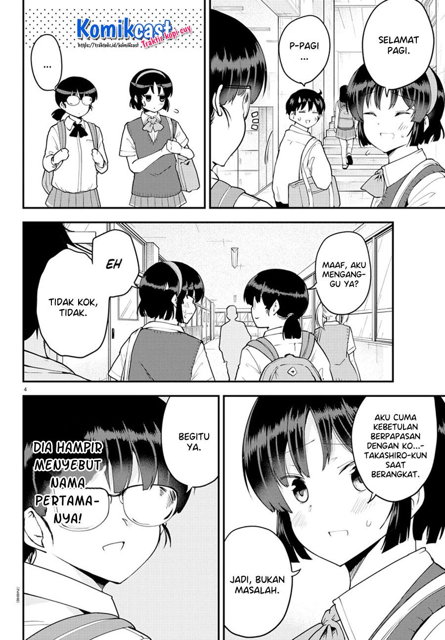 meika-san-cant-conceal-her-emotions - Chapter: 70