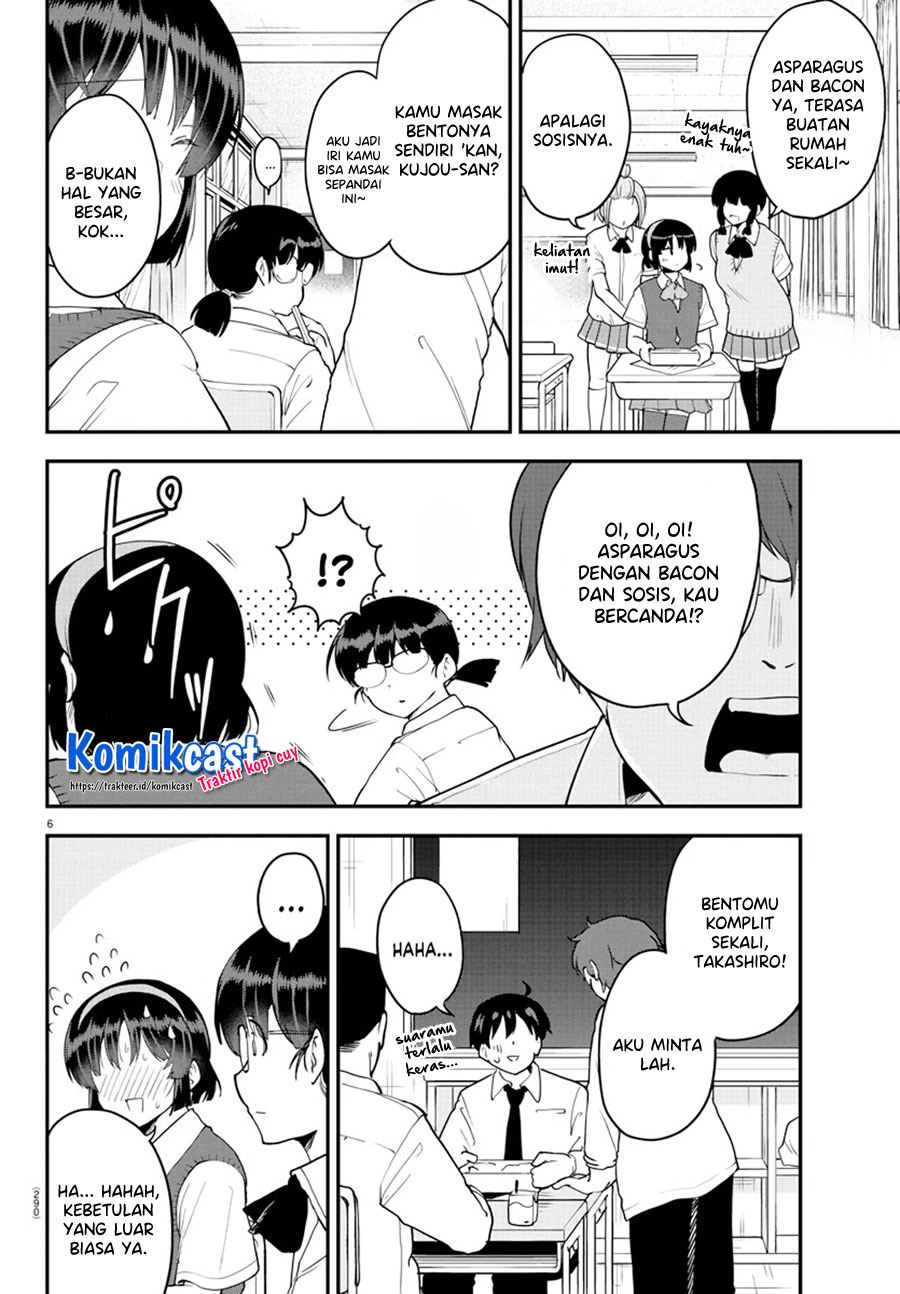 meika-san-cant-conceal-her-emotions - Chapter: 70