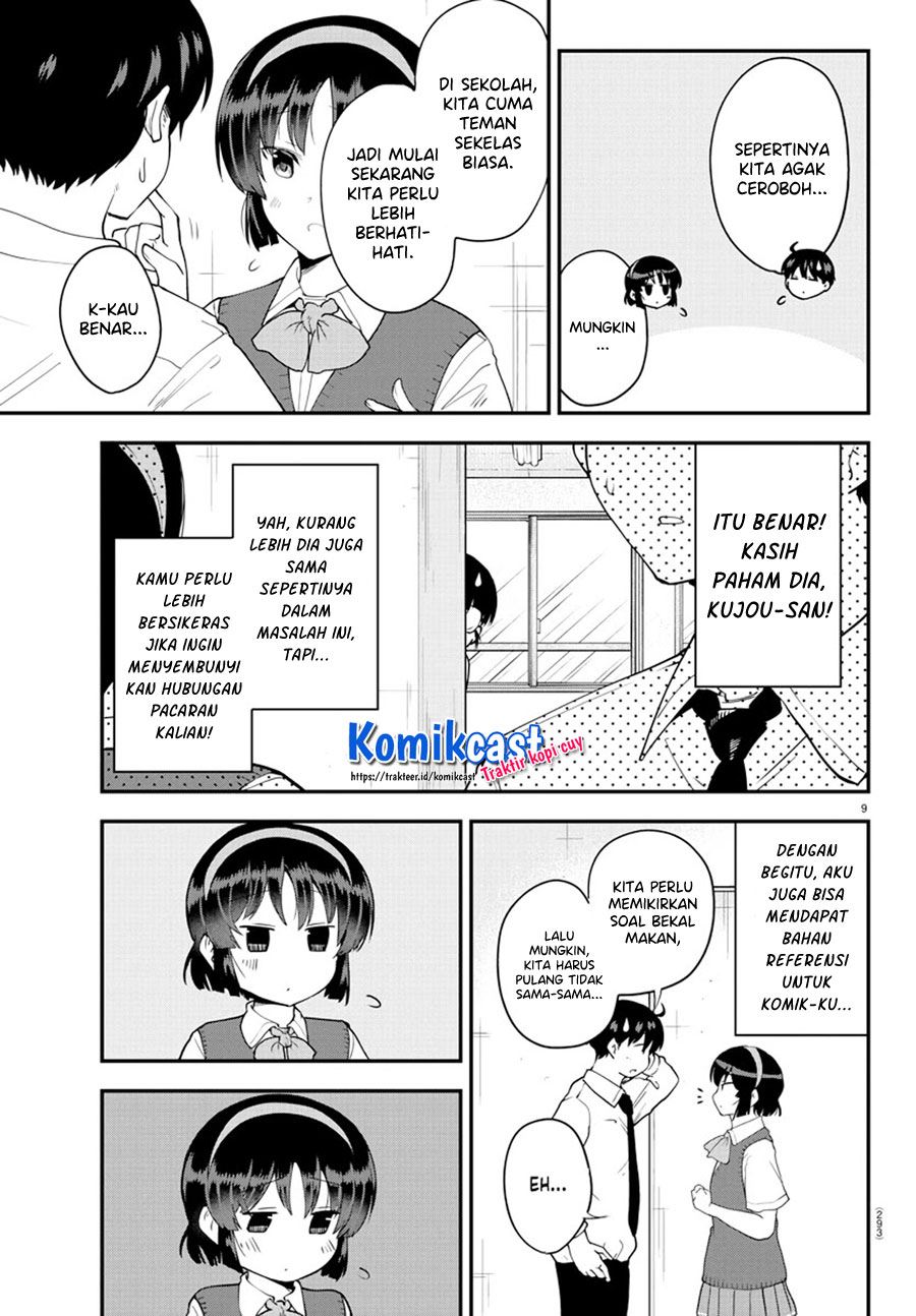 meika-san-cant-conceal-her-emotions - Chapter: 70