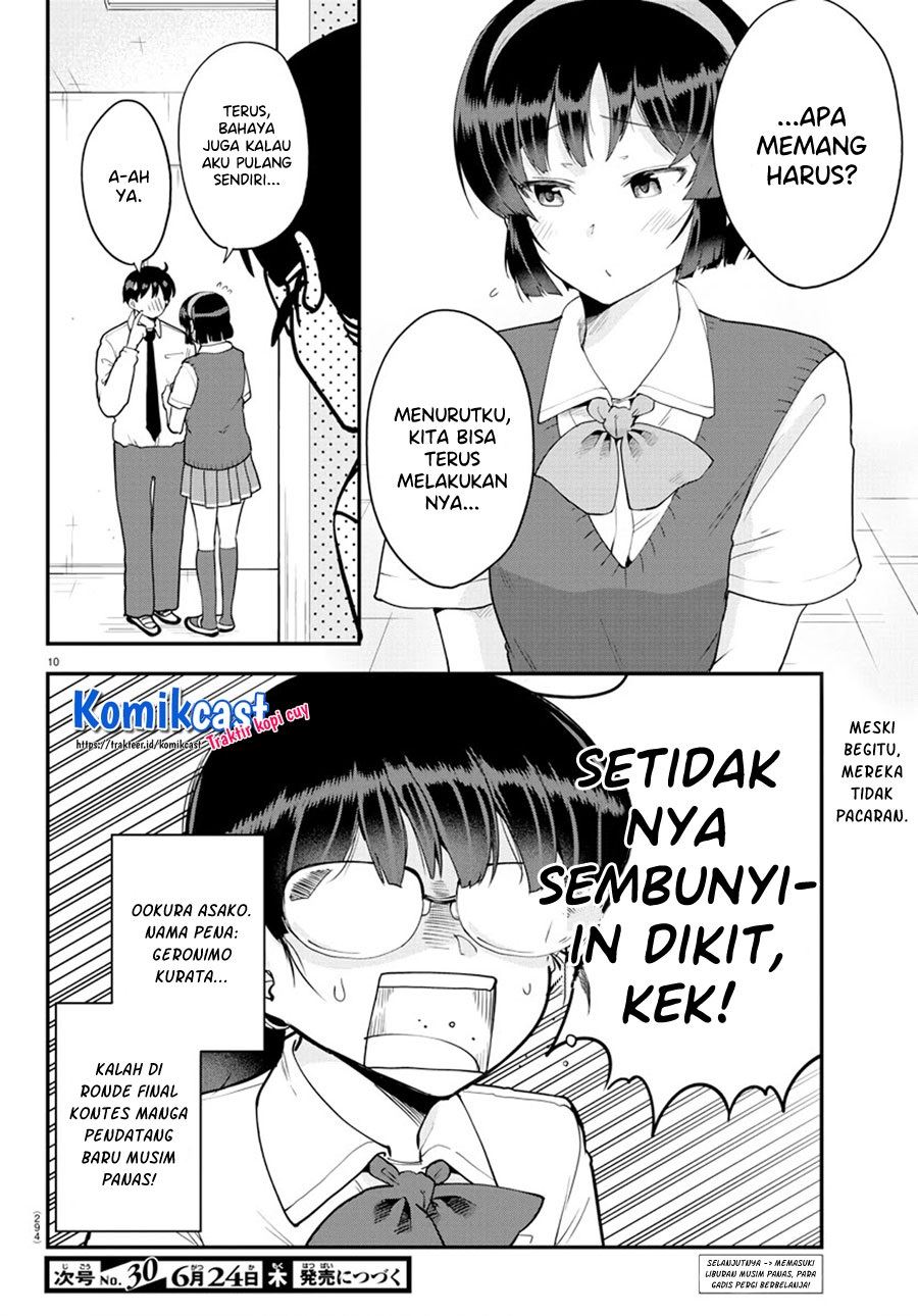 meika-san-cant-conceal-her-emotions - Chapter: 70