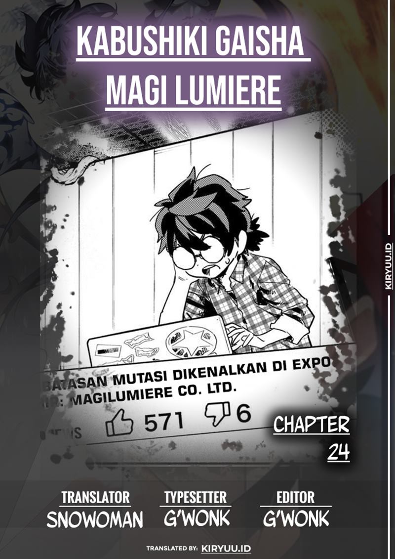 kabushiki-gaisha-magi-lumiere - Chapter: 24