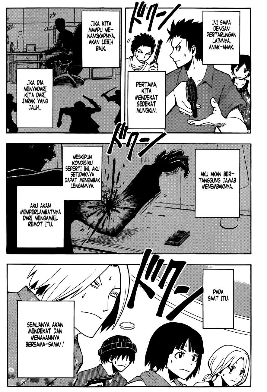 ansatsu-kyoushitsu - Chapter: 69