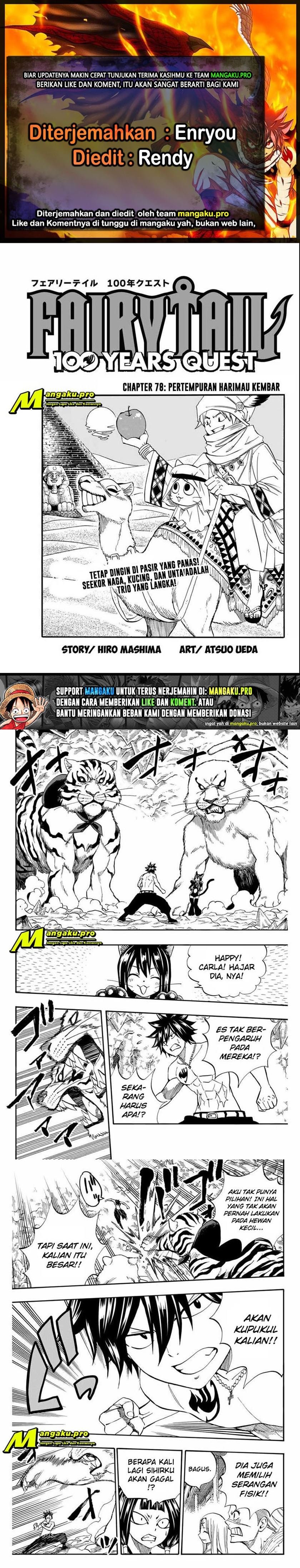 fairy-tail-100-years-quest - Chapter: 76