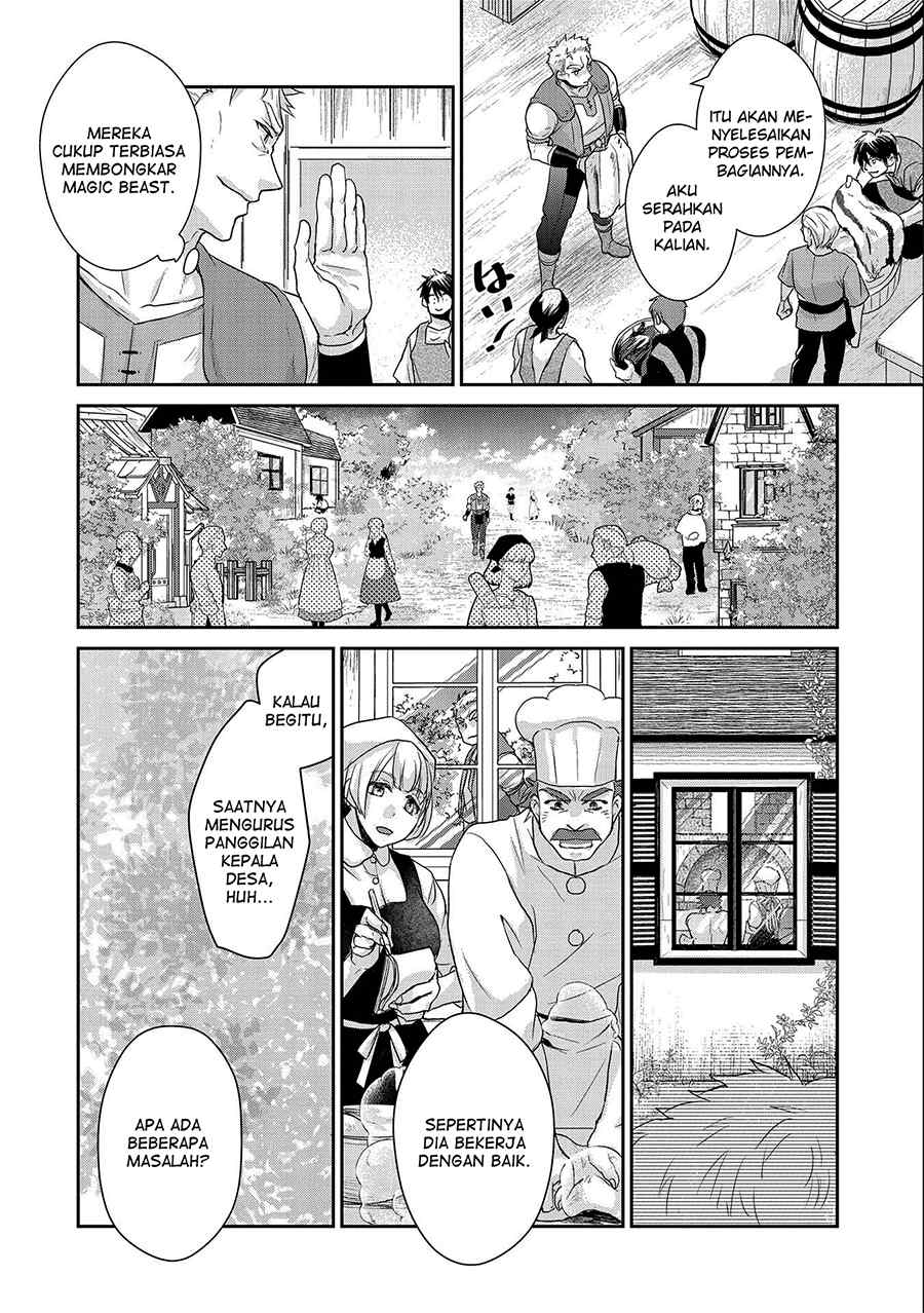 senki-to-yobareta-otoko-puke-ni-ansatsu-saretara-musume-wo-hiroi-issho-ni-slow-life-wo-hajimeru - Chapter: 19