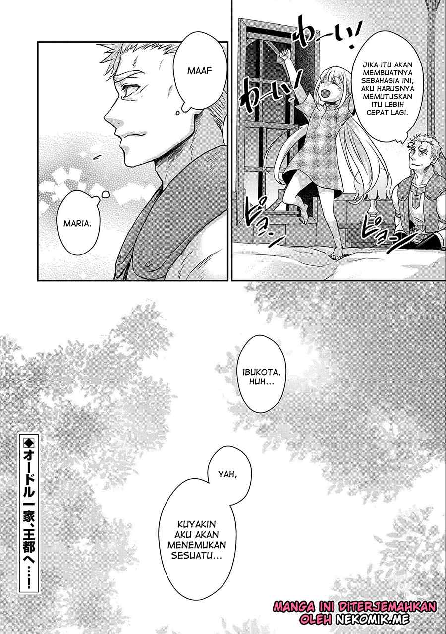 senki-to-yobareta-otoko-puke-ni-ansatsu-saretara-musume-wo-hiroi-issho-ni-slow-life-wo-hajimeru - Chapter: 19