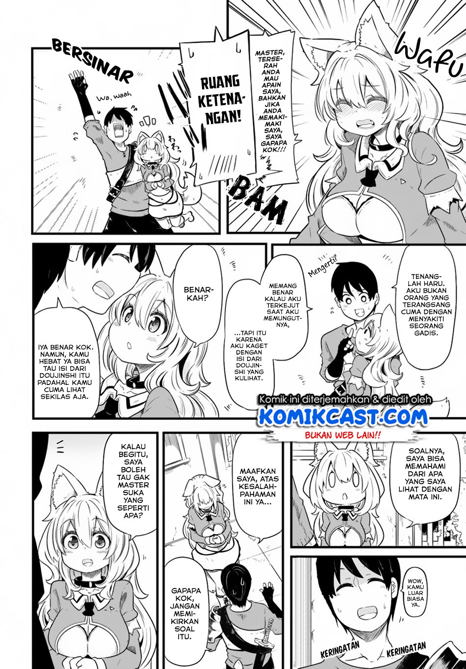 seichou-cheat-de-nandemo-dekiru-you-ni-natta-ga-mushoku-dake-wa-yamerarenai-you-desu - Chapter: 22