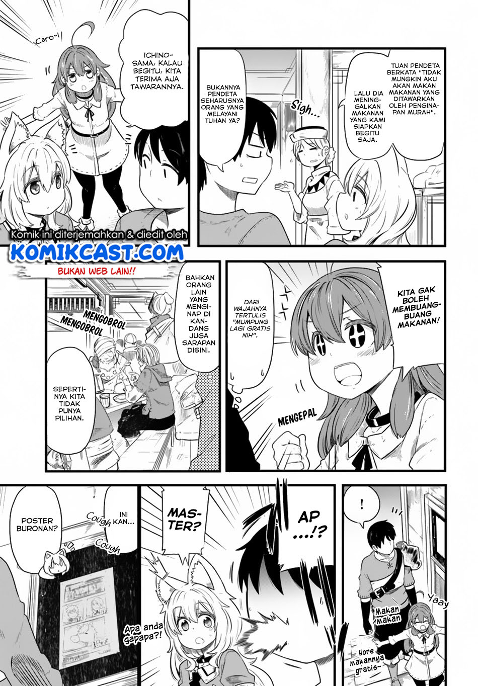 seichou-cheat-de-nandemo-dekiru-you-ni-natta-ga-mushoku-dake-wa-yamerarenai-you-desu - Chapter: 22