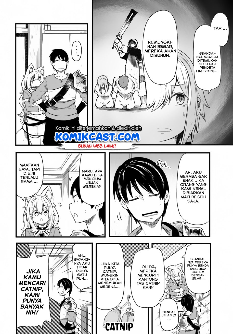 seichou-cheat-de-nandemo-dekiru-you-ni-natta-ga-mushoku-dake-wa-yamerarenai-you-desu - Chapter: 22