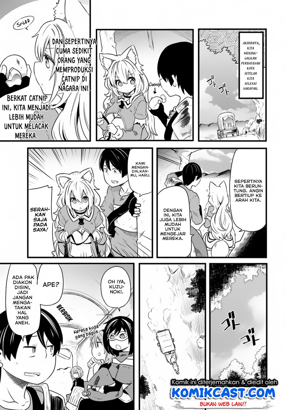 seichou-cheat-de-nandemo-dekiru-you-ni-natta-ga-mushoku-dake-wa-yamerarenai-you-desu - Chapter: 22