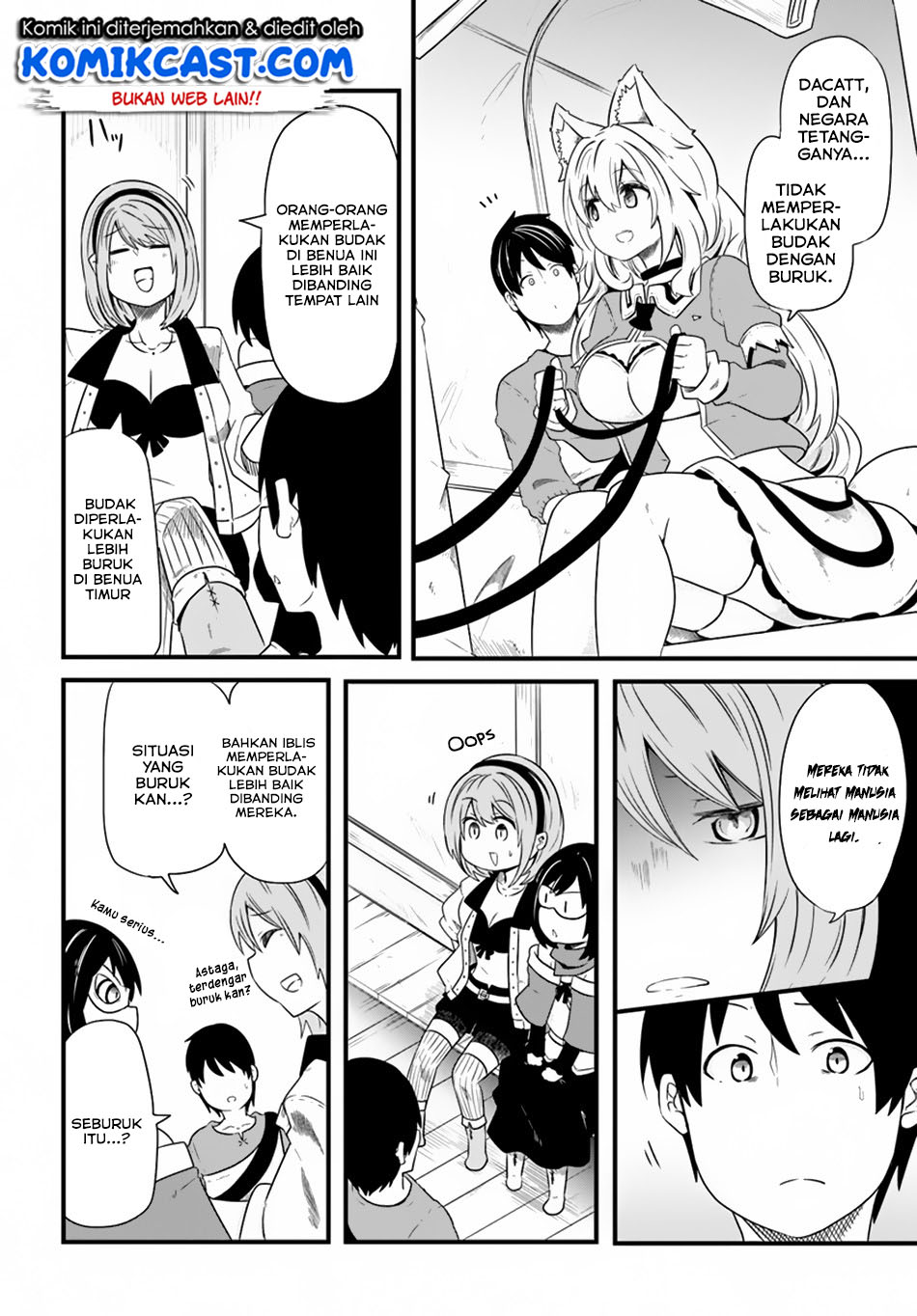 seichou-cheat-de-nandemo-dekiru-you-ni-natta-ga-mushoku-dake-wa-yamerarenai-you-desu - Chapter: 22