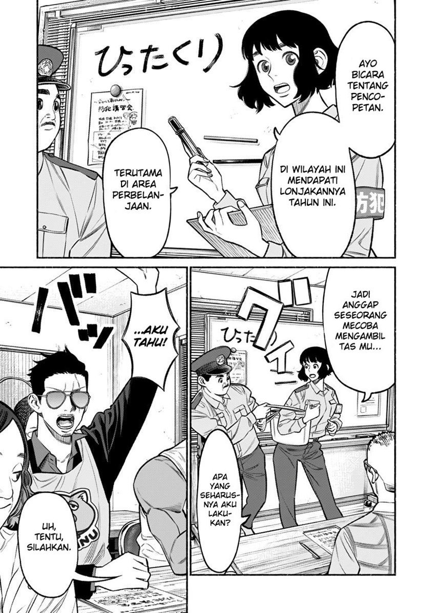 gokushufudou-the-way-of-the-house-husband - Chapter: 72