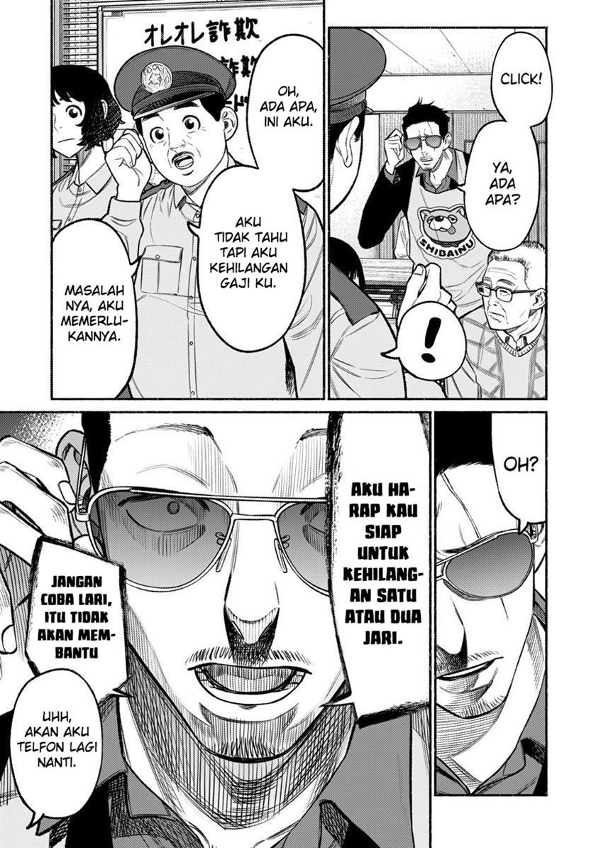 gokushufudou-the-way-of-the-house-husband - Chapter: 72