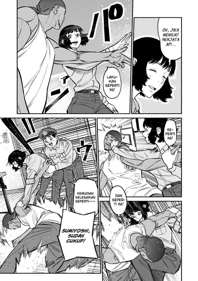 gokushufudou-the-way-of-the-house-husband - Chapter: 72