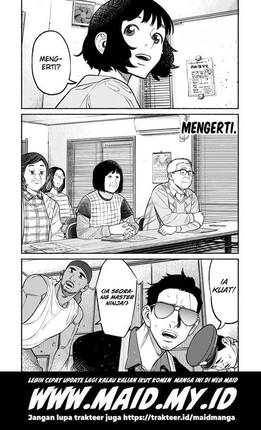 gokushufudou-the-way-of-the-house-husband - Chapter: 72