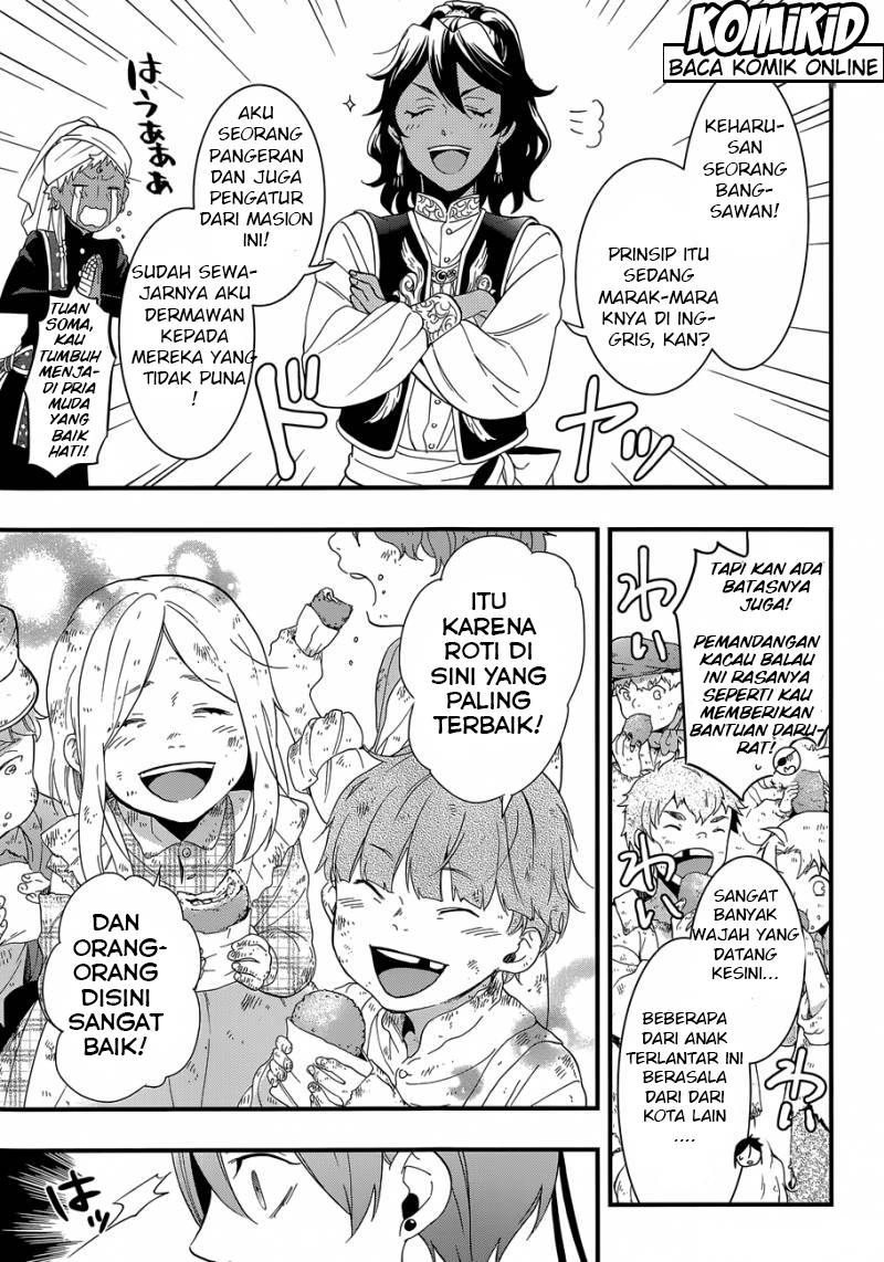 kuroshitsuji - Chapter: 118