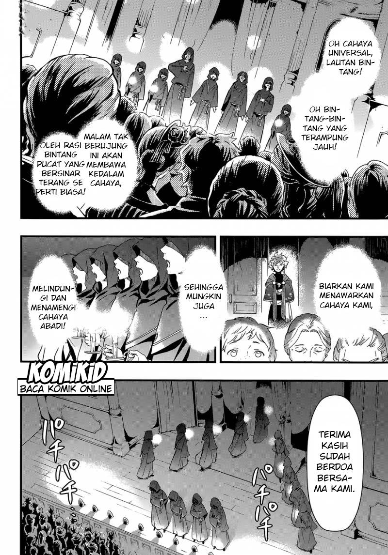 kuroshitsuji - Chapter: 118
