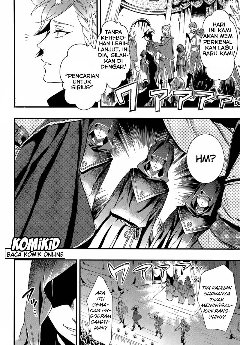 kuroshitsuji - Chapter: 118