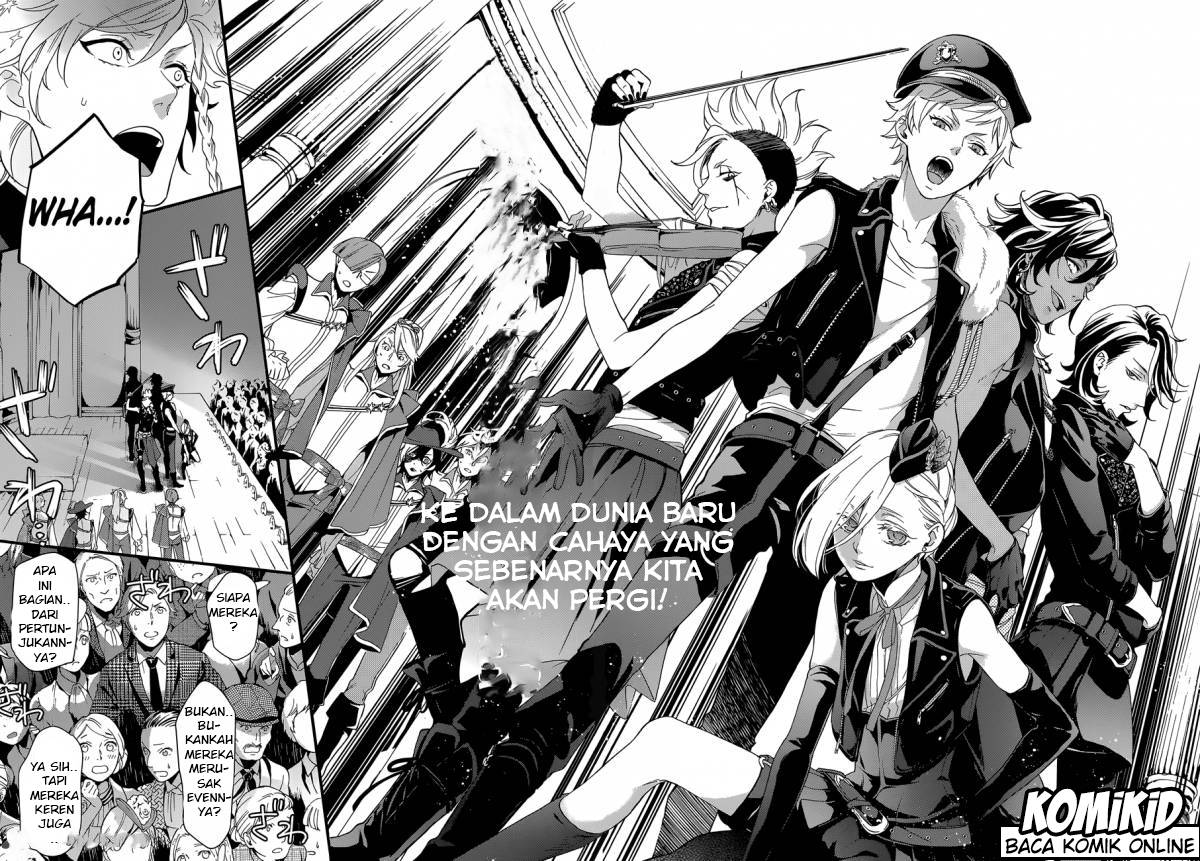 kuroshitsuji - Chapter: 118