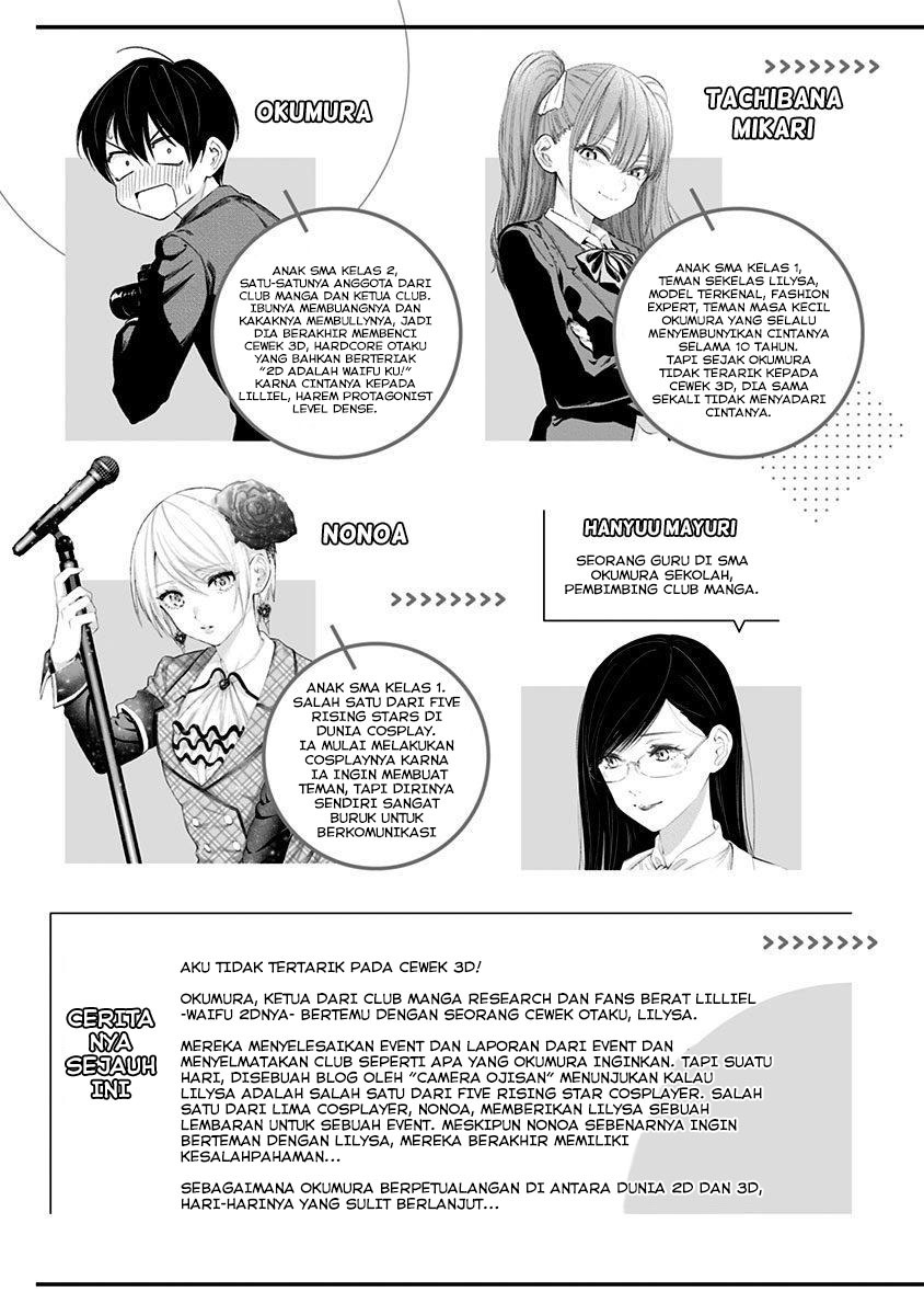 5-dimensional-seduction - Chapter: 41