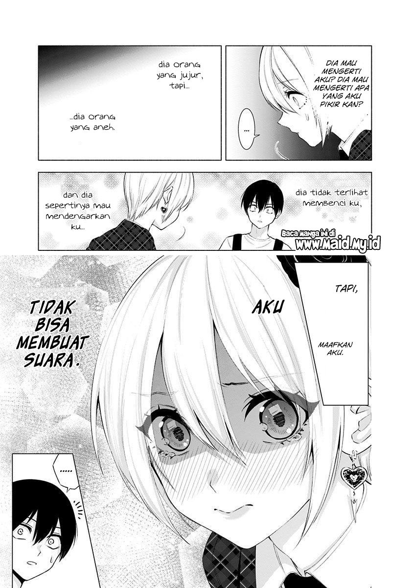 5-dimensional-seduction - Chapter: 41