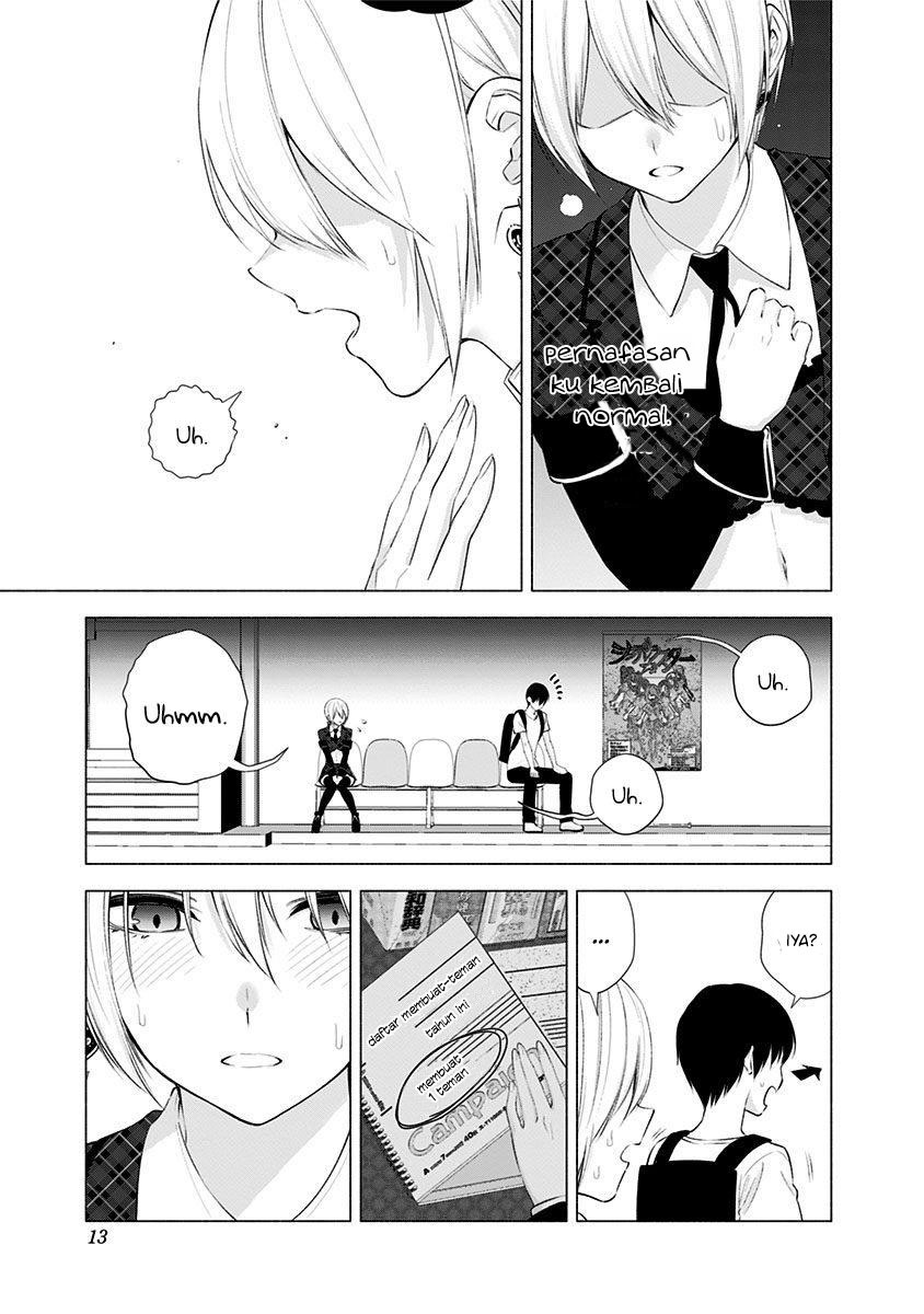 5-dimensional-seduction - Chapter: 41
