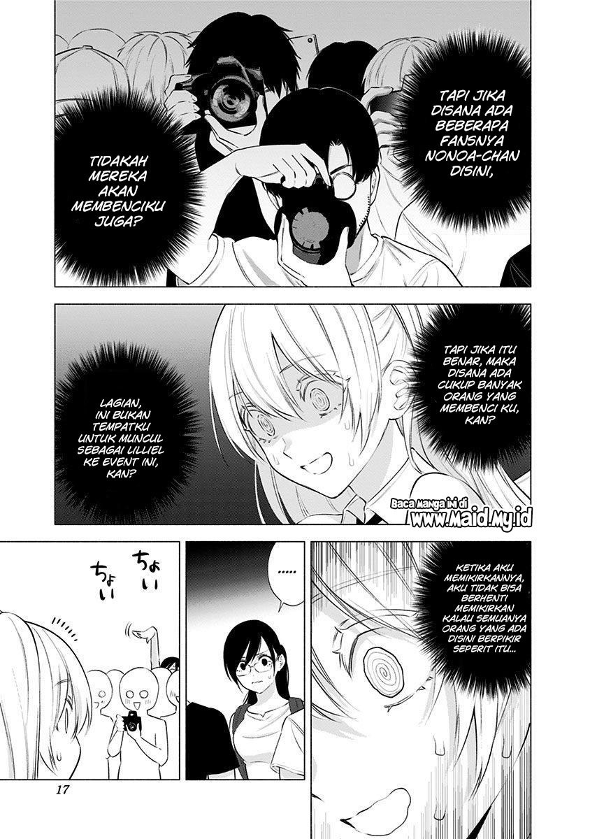5-dimensional-seduction - Chapter: 41