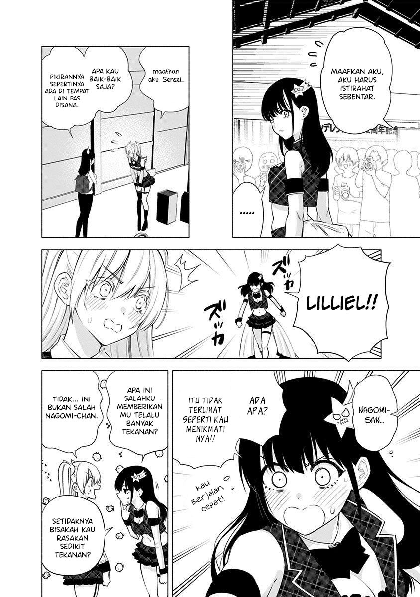 5-dimensional-seduction - Chapter: 41