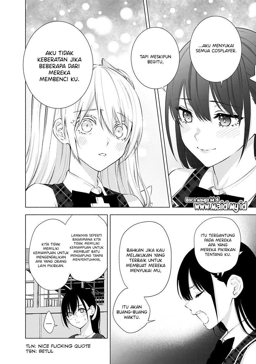 5-dimensional-seduction - Chapter: 41