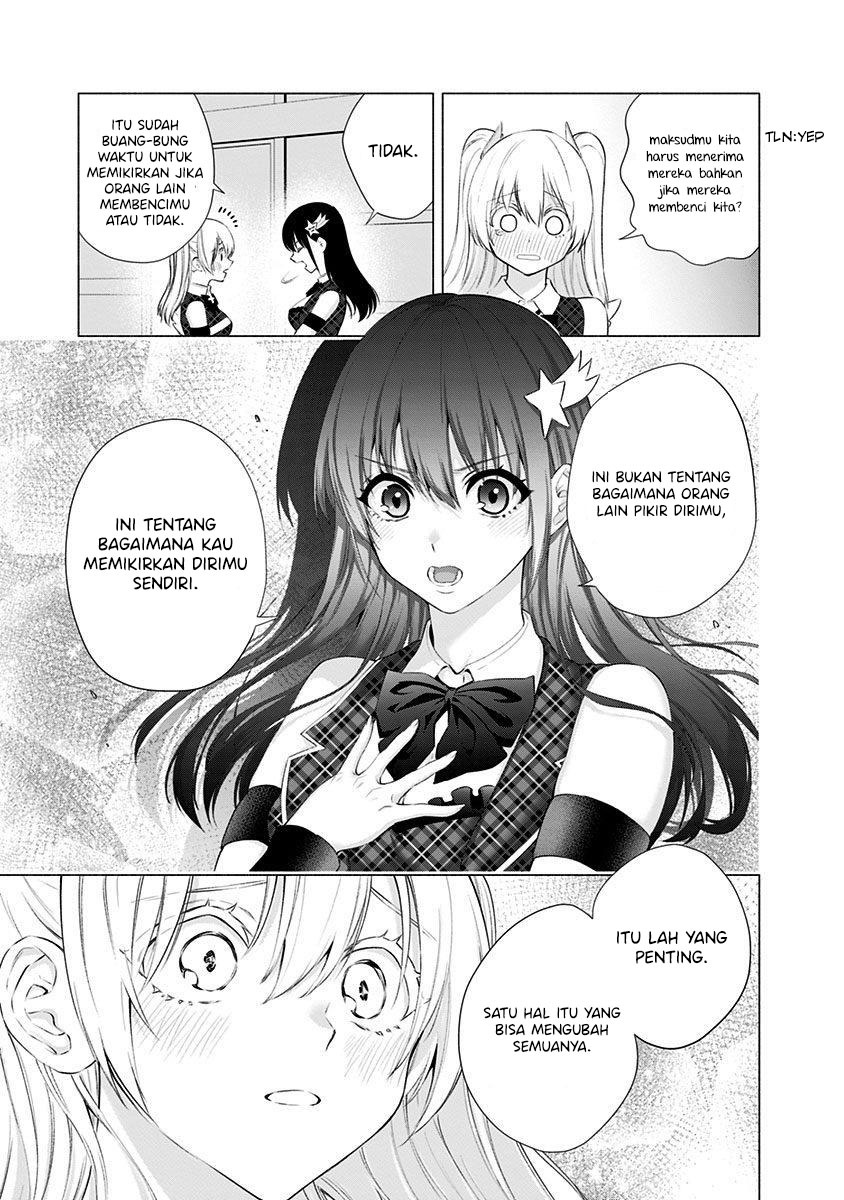 5-dimensional-seduction - Chapter: 41