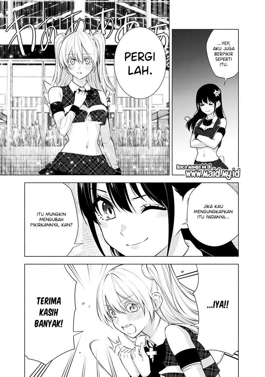 5-dimensional-seduction - Chapter: 41