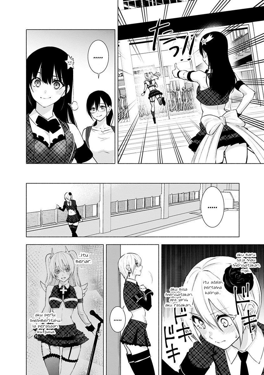 5-dimensional-seduction - Chapter: 41