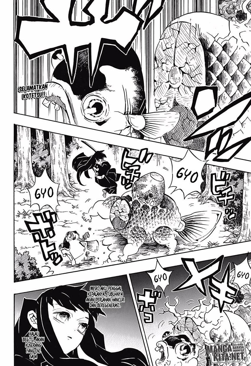 kimetsu-no-yaiba - Chapter: 108