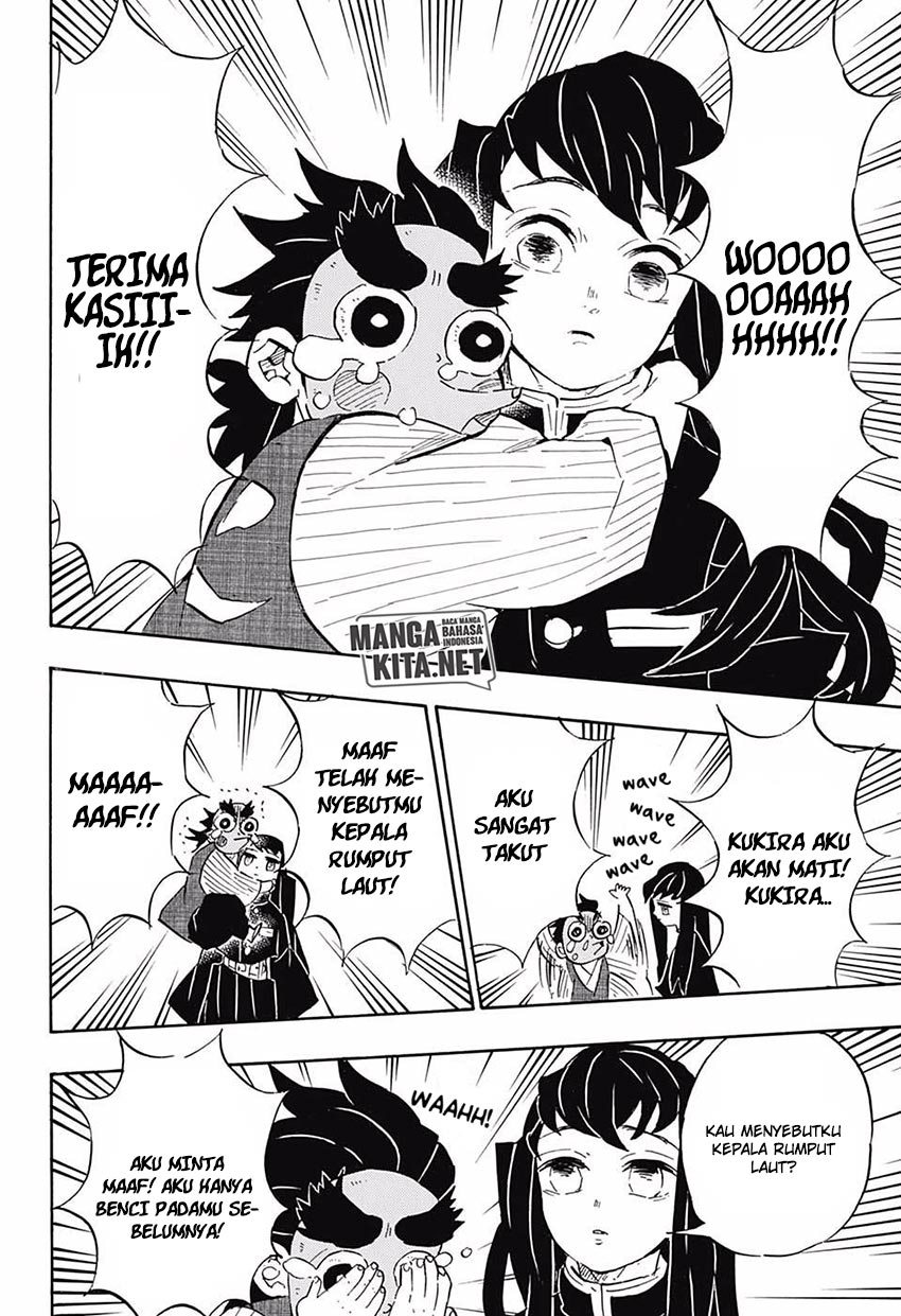 kimetsu-no-yaiba - Chapter: 108