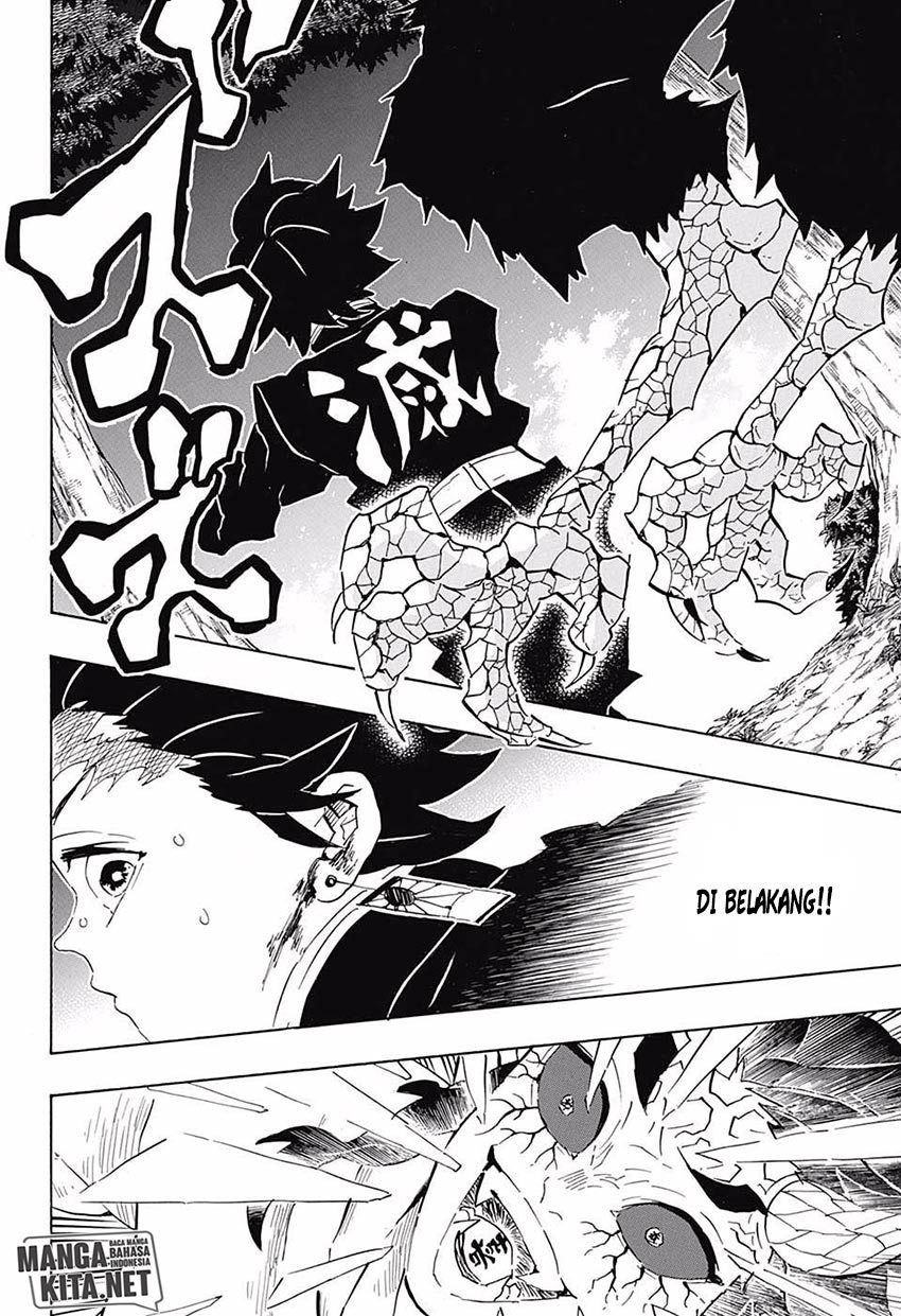 kimetsu-no-yaiba - Chapter: 108